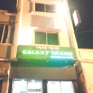 Galaxy Grand , Mysore India